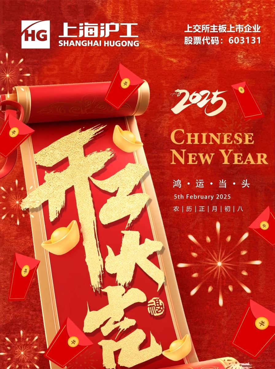 九洲国际·(集团)有限公司官网