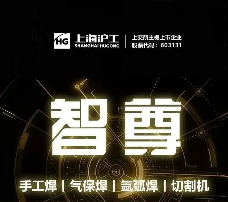 九洲国际·(集团)有限公司官网
