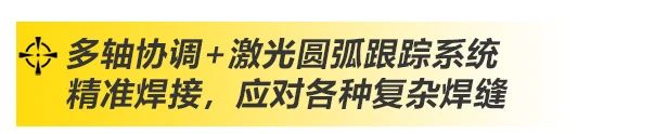 上海；＞胖薰