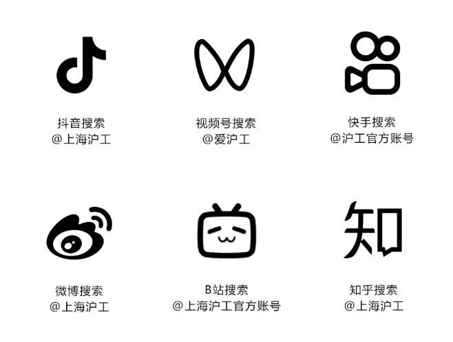 九洲国际·(集团)有限公司官网