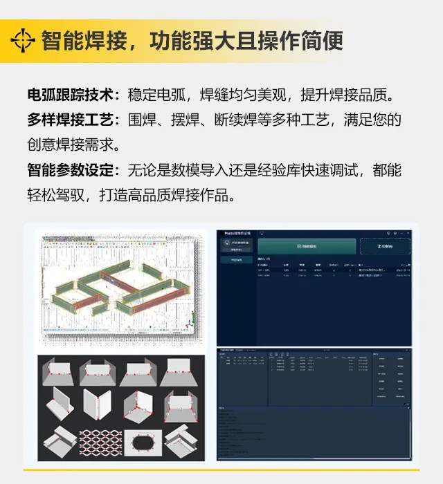 九洲国际·(集团)有限公司官网