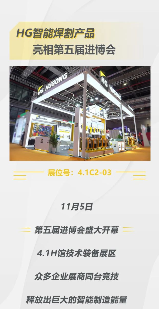 九洲国际·(集团)有限公司官网