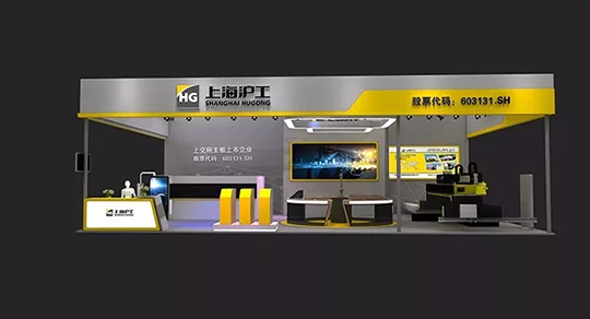 九洲国际2018重庆立嘉国际智能装备展览会展位效果图