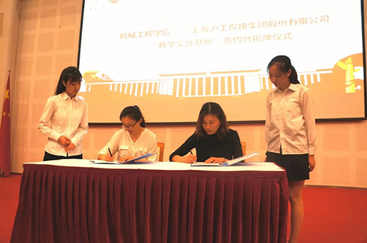 九洲国际·(集团)有限公司官网