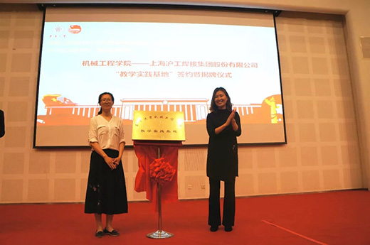 九洲国际·(集团)有限公司官网