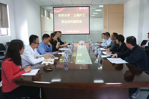 九洲国际·(集团)有限公司官网
