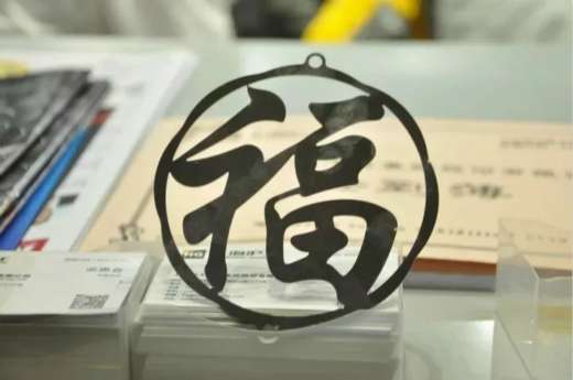 九洲国际·(集团)有限公司官网