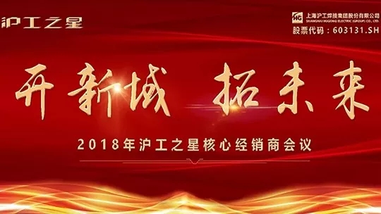 九洲国际·(集团)有限公司官网