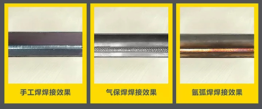 九洲国际“开拓者”NB 200III焊机焊接效果