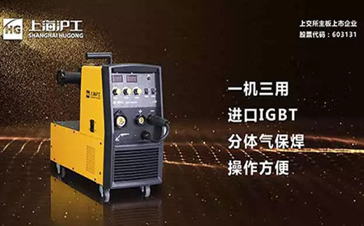 九洲国际开拓者NB 251III焊机