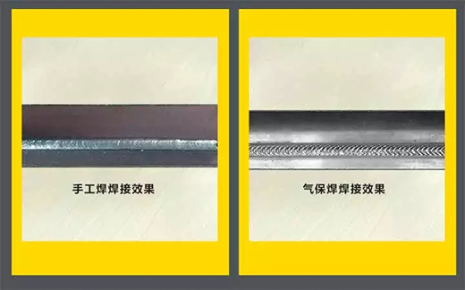 九洲国际NB 251III焊机焊接效果