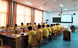 九洲国际·(集团)有限公司官网