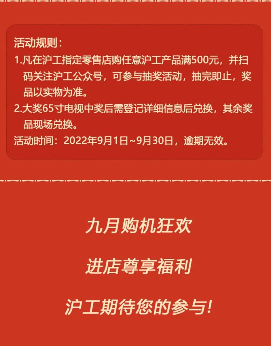 九洲国际·(集团)有限公司官网