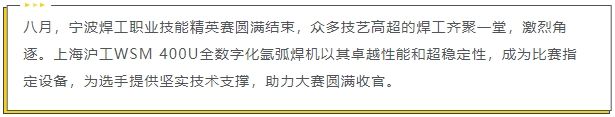 九洲国际·(集团)有限公司官网
