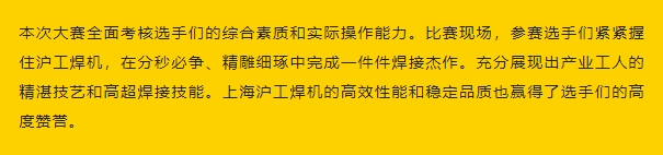 九洲国际·(集团)有限公司官网