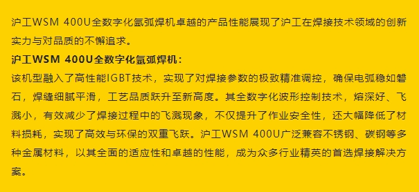 九洲国际·(集团)有限公司官网