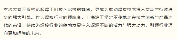 九洲国际·(集团)有限公司官网