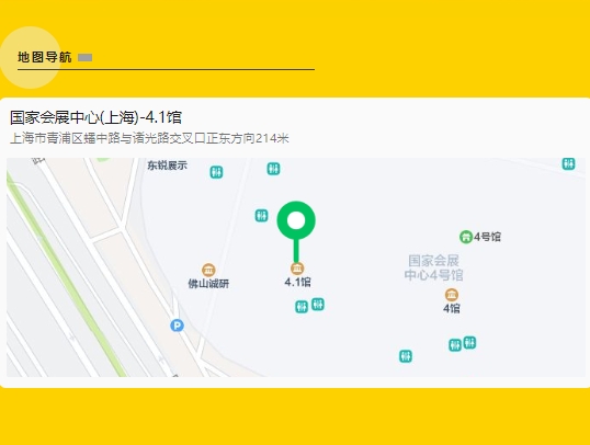 九洲国际·(集团)有限公司官网