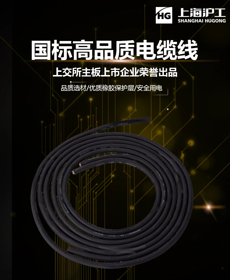 九洲国际·(集团)有限公司官网