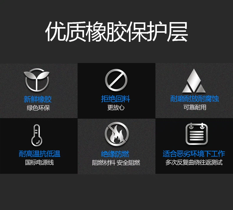 九洲国际·(集团)有限公司官网