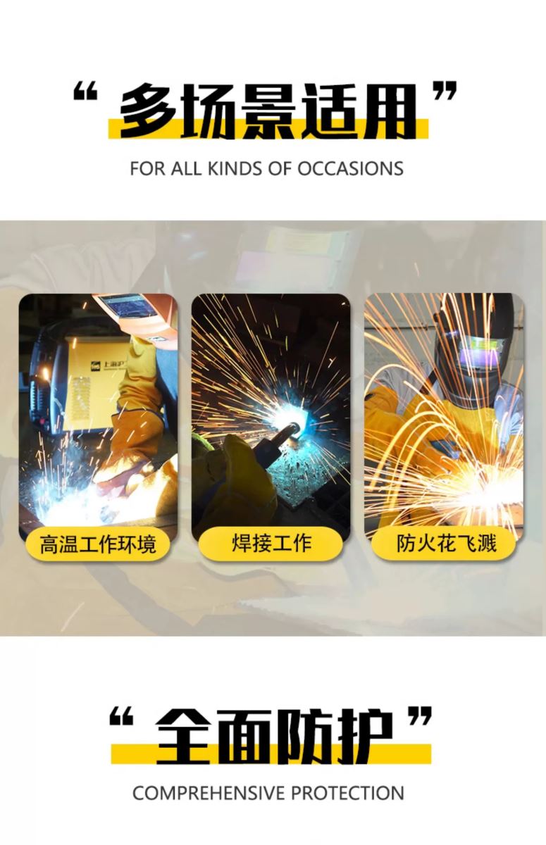 九洲国际·(集团)有限公司官网