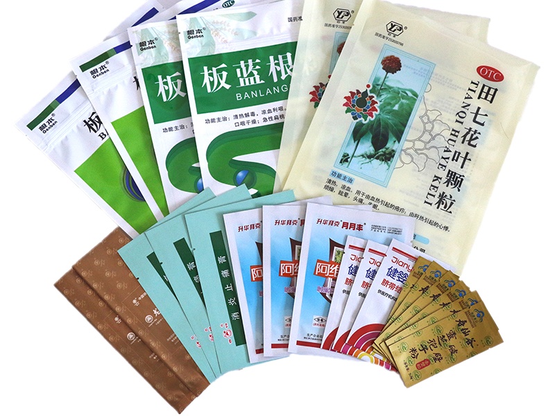 药品包装