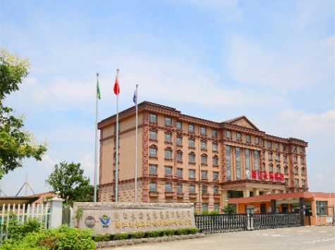 问鼎国际包装集团
